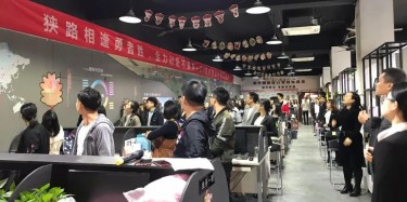 畢加| 你認真宣誓的樣子，像極了愛情