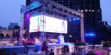 展覽制作工廠預(yù)告：2017第十五屆中國（廣州）國際專業(yè)燈光、音響展覽會