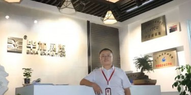 畢加展覽易豪登上《中國會展》雜志，暢談綠色環(huán)保展臺的現(xiàn)狀和未來