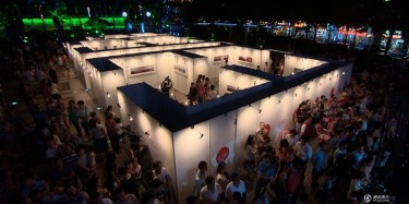 國際頂級(jí)影展落地深圳時(shí)間