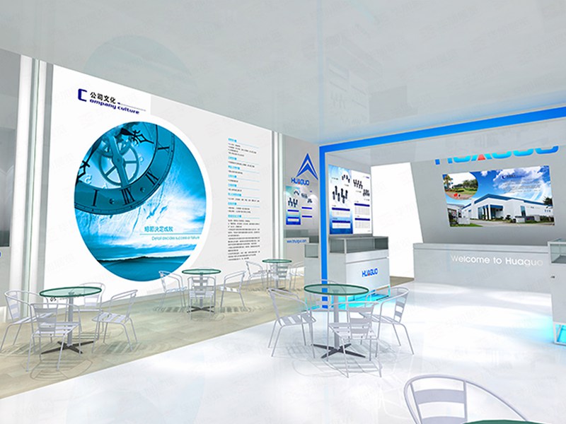 光博會展臺設計