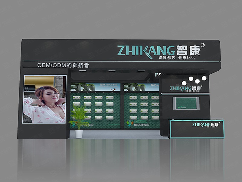 家電展展臺設計