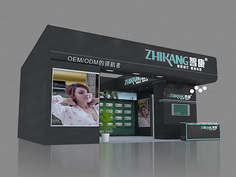 家電展展臺設計