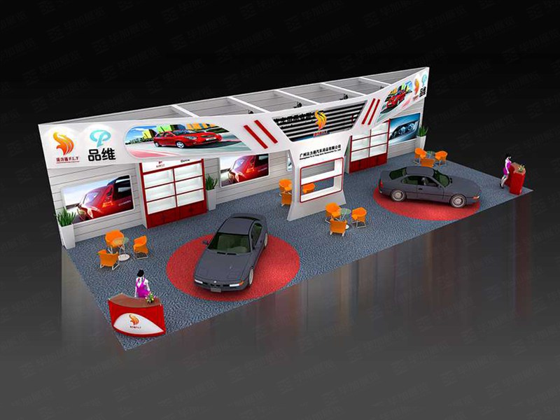汽改展展臺設(shè)計(jì)搭建