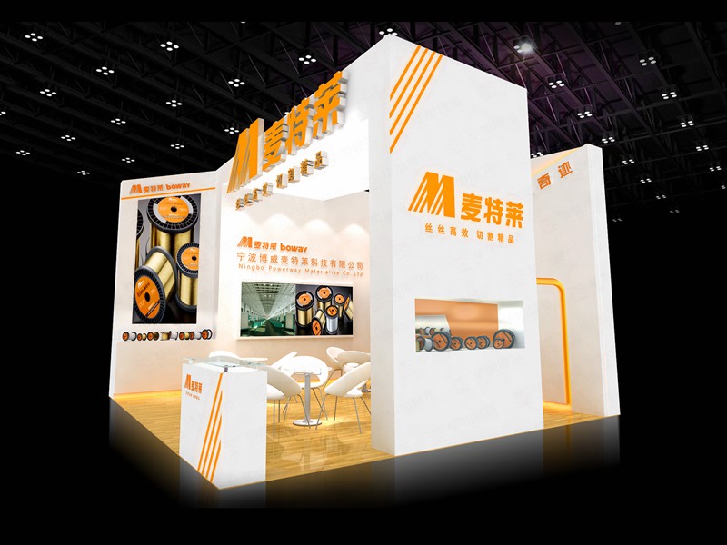 模具展展位設(shè)計(jì) 模具展展位設(shè)計(jì)