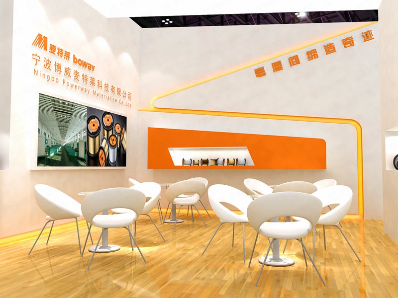 模具展展位設(shè)計(jì) 模具展展位設(shè)計(jì)