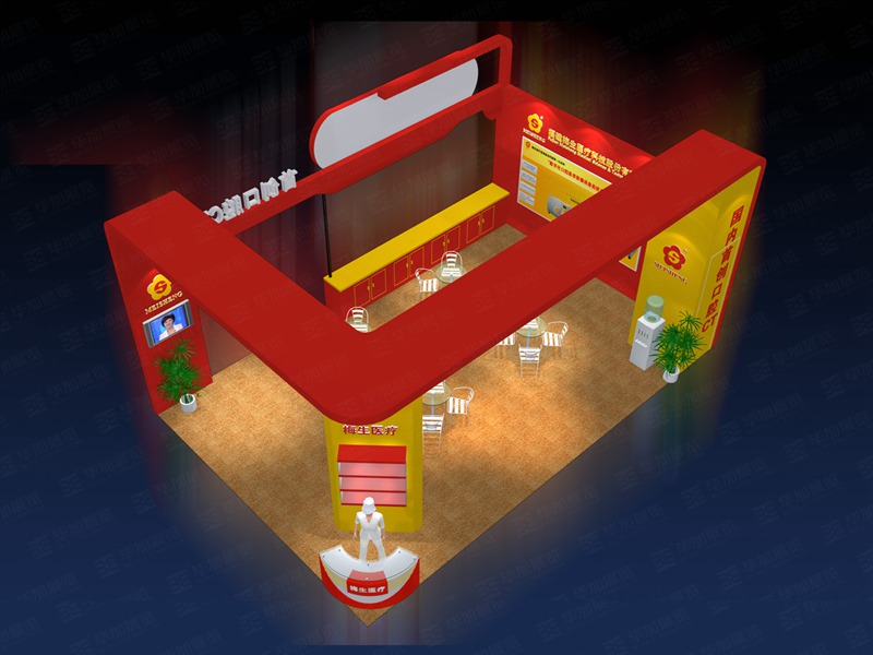 口腔展臺設(shè)計(jì)