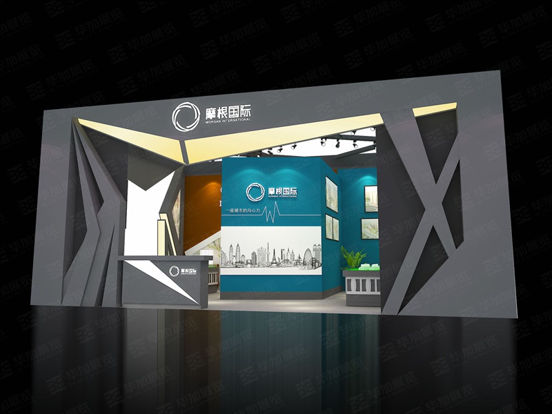 房博會展覽設(shè)計(jì)