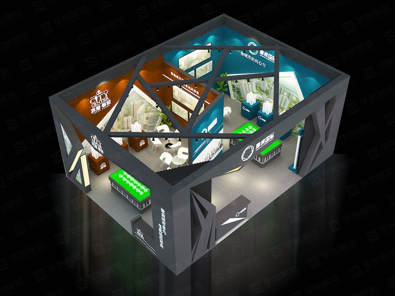 房博會展覽設(shè)計(jì)