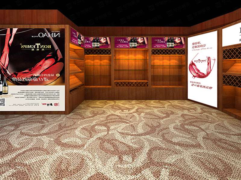 名酒展攤位搭建