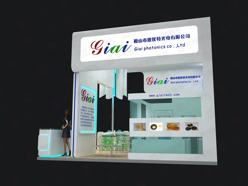 光博會展位設(shè)計(jì)