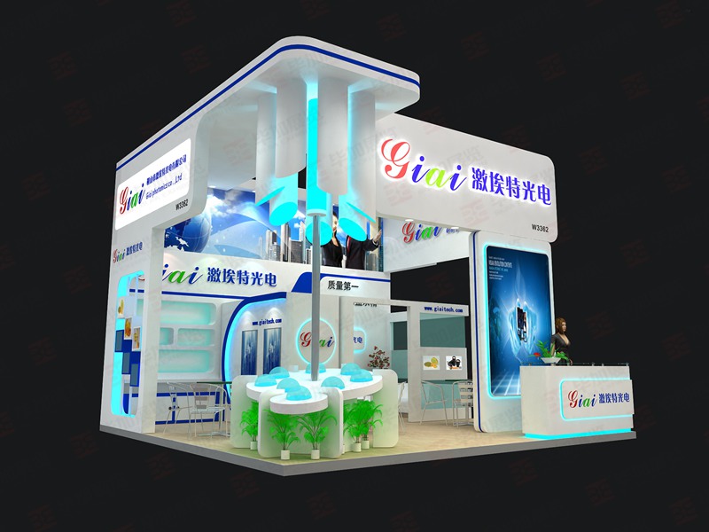 光博會展位設(shè)計(jì)