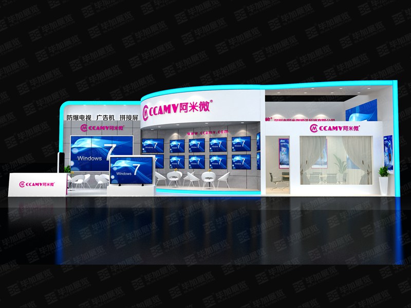 音響展臺設(shè)計搭建 音響展臺設(shè)計搭建