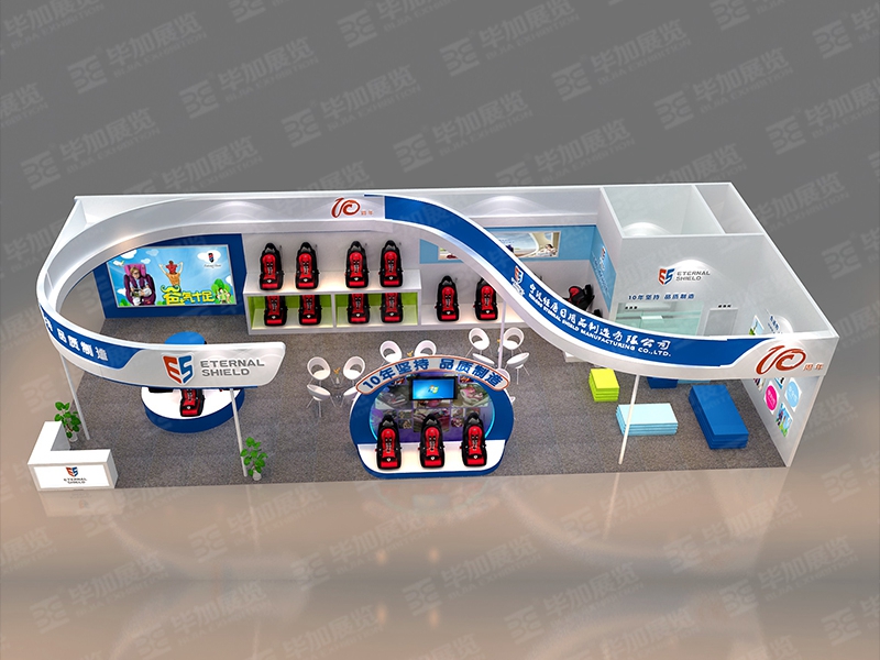 孕嬰展展覽設計