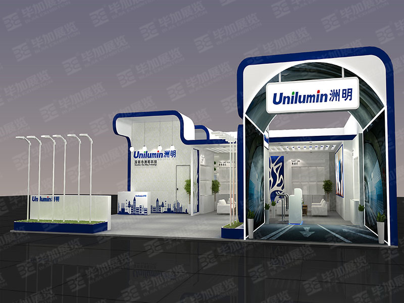 照明展展臺設(shè)計 照明展展臺設(shè)計