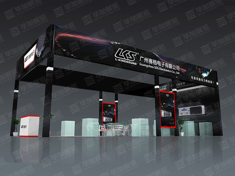 音響展臺設計搭建