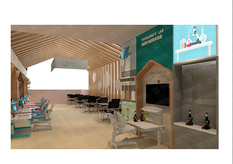 護(hù)童——嬰童展展臺制作