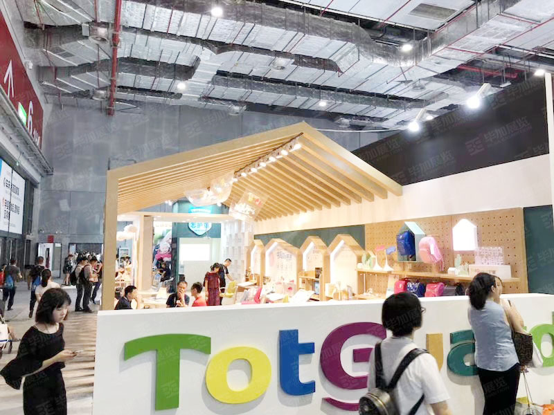 護(hù)童——嬰童展展臺制作