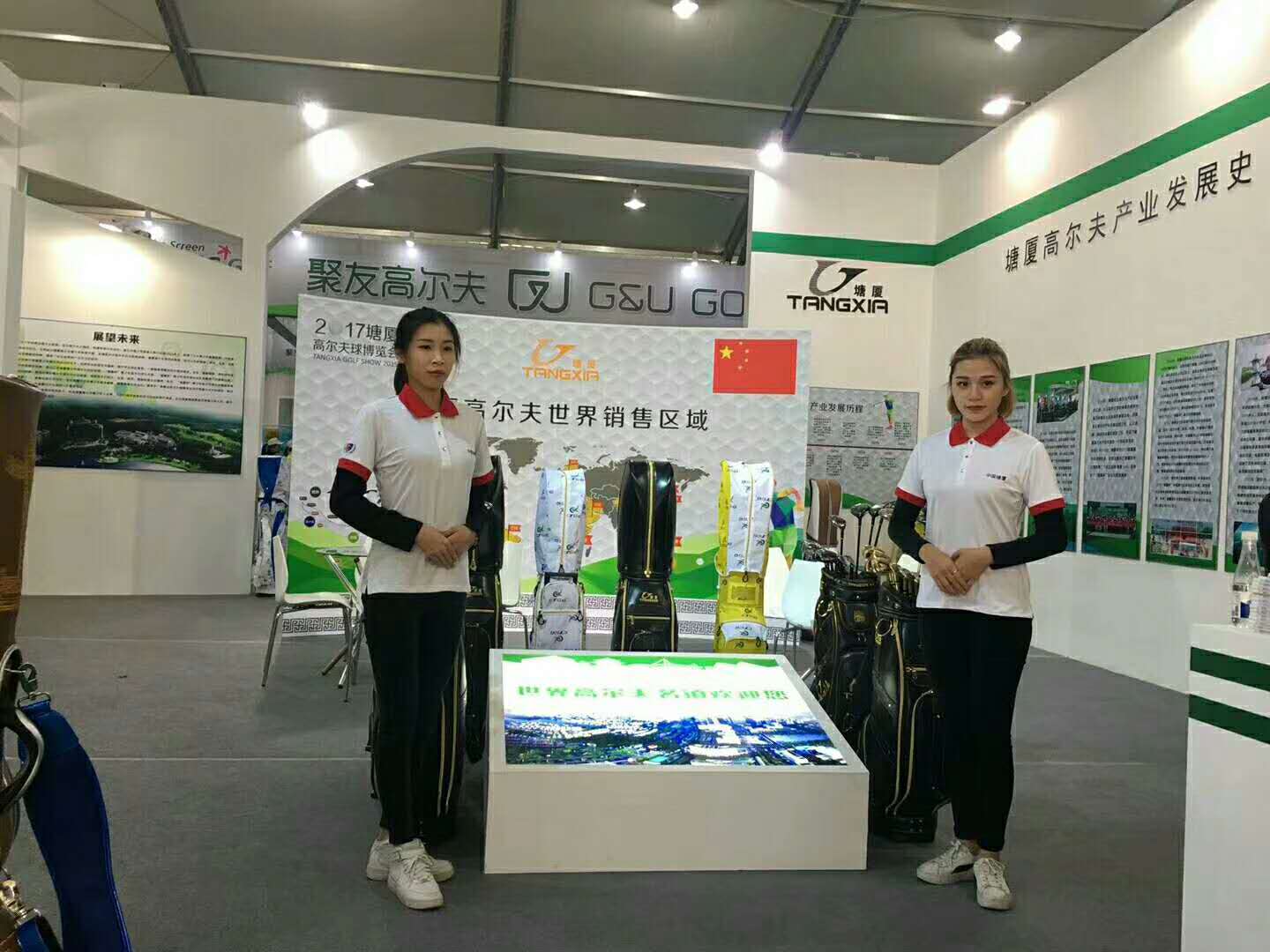 塘廈——高爾夫球博覽會展位搭建 塘廈——高爾夫球博覽會展位搭建