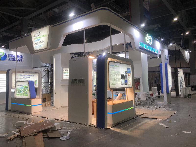 中國節(jié)能環(huán)保集團(tuán)——綠發(fā)會展位設(shè)計(jì)