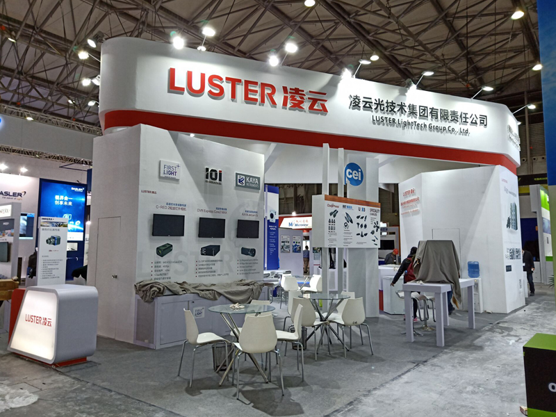 凌云光技術(shù)——光電展設(shè)計(jì)搭建 凌云光技術(shù)——光電展設(shè)計(jì)搭建