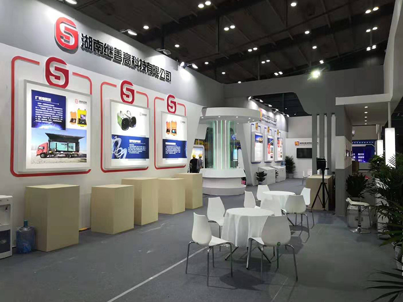 湖南省檢驗檢測特色產業(yè)園——機械展設計搭建