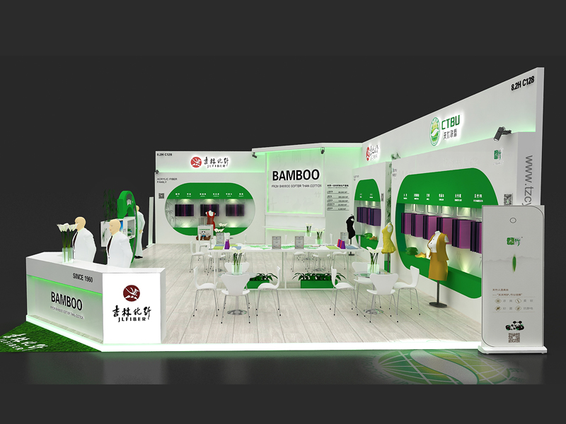 吉林化纖——服裝展設計裝修