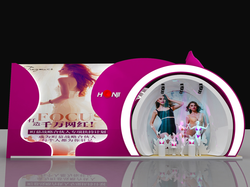 宏杰內(nèi)衣實業(yè)——內(nèi)衣服裝展搭建