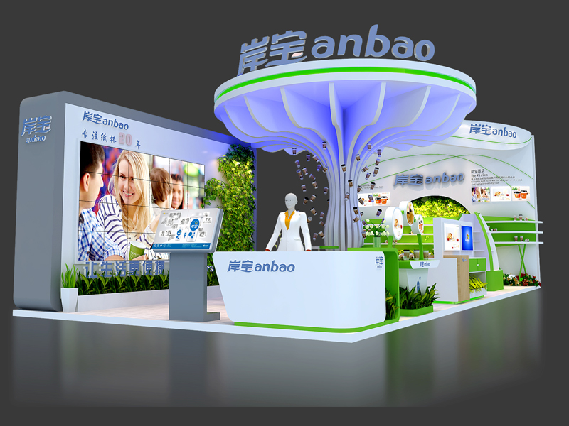 岸寶——禮品展設(shè)計(jì)裝修 岸寶——禮品展設(shè)計(jì)裝修