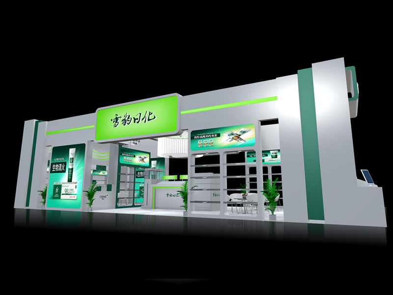 雪豹日化——美博會設(shè)計布展 雪豹日化——美博會設(shè)計布展