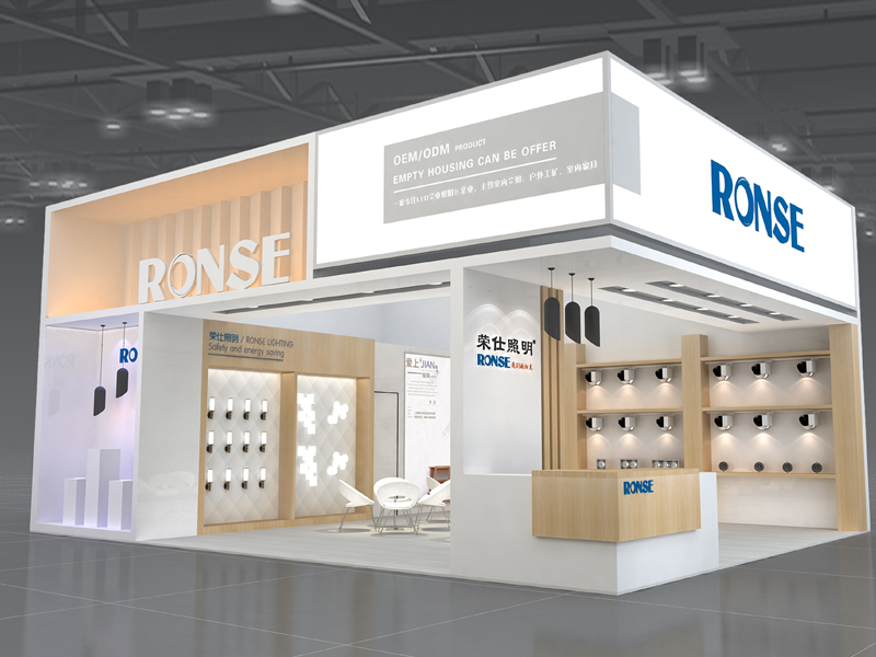 榮仕照明——照明展設(shè)計(jì)搭建 榮仕照明——照明展設(shè)計(jì)搭建