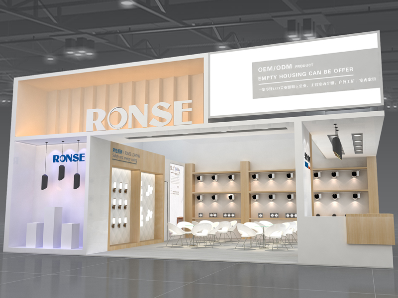 榮仕照明——照明展設(shè)計(jì)搭建 榮仕照明——照明展設(shè)計(jì)搭建