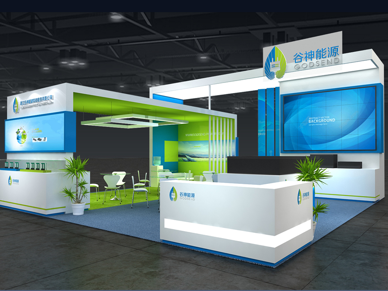谷神能源——能源展設(shè)計(jì)搭建 谷神能源——能源展設(shè)計(jì)搭建