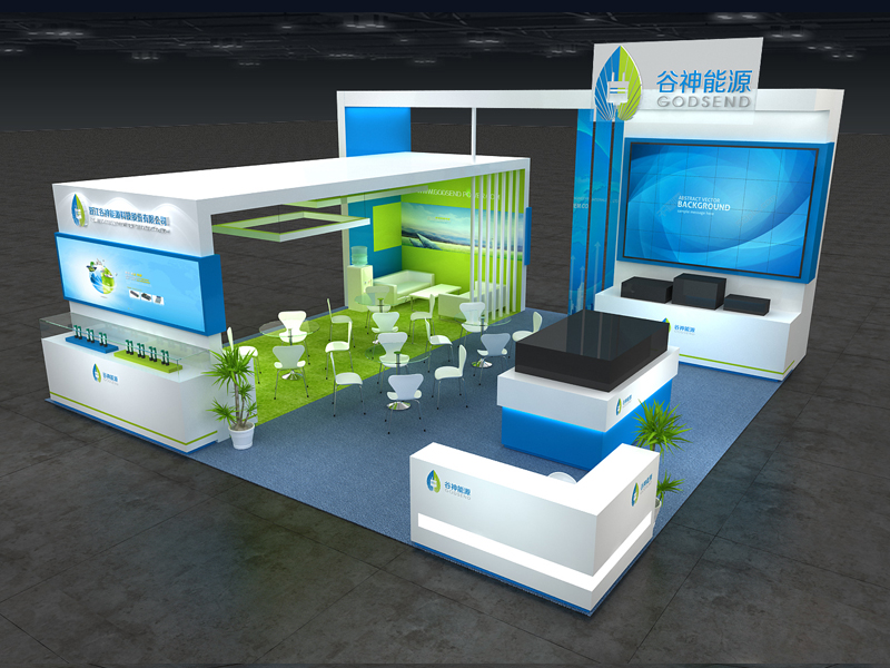 谷神能源——能源展設(shè)計(jì)搭建 谷神能源——能源展設(shè)計(jì)搭建