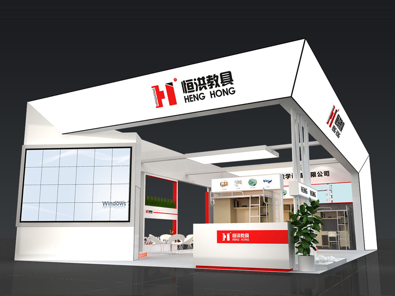 恒洪教具——教育展設計搭建