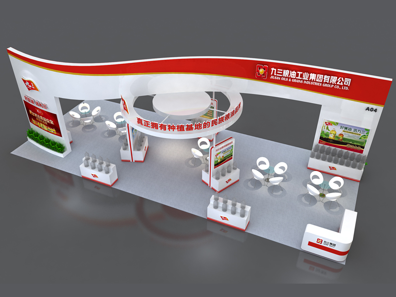 九三糧油——食品展設(shè)計搭建 九三糧油——食品展設(shè)計搭建